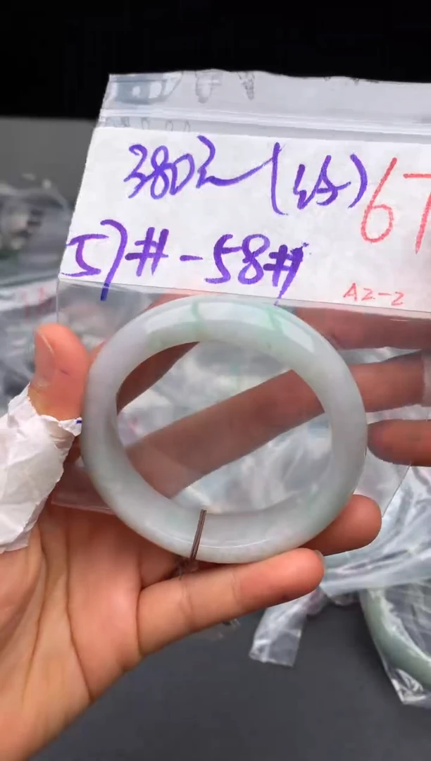 【闪购商品】定制翡翠未镶嵌毛货需精细抛光+多样性发货拍一发一