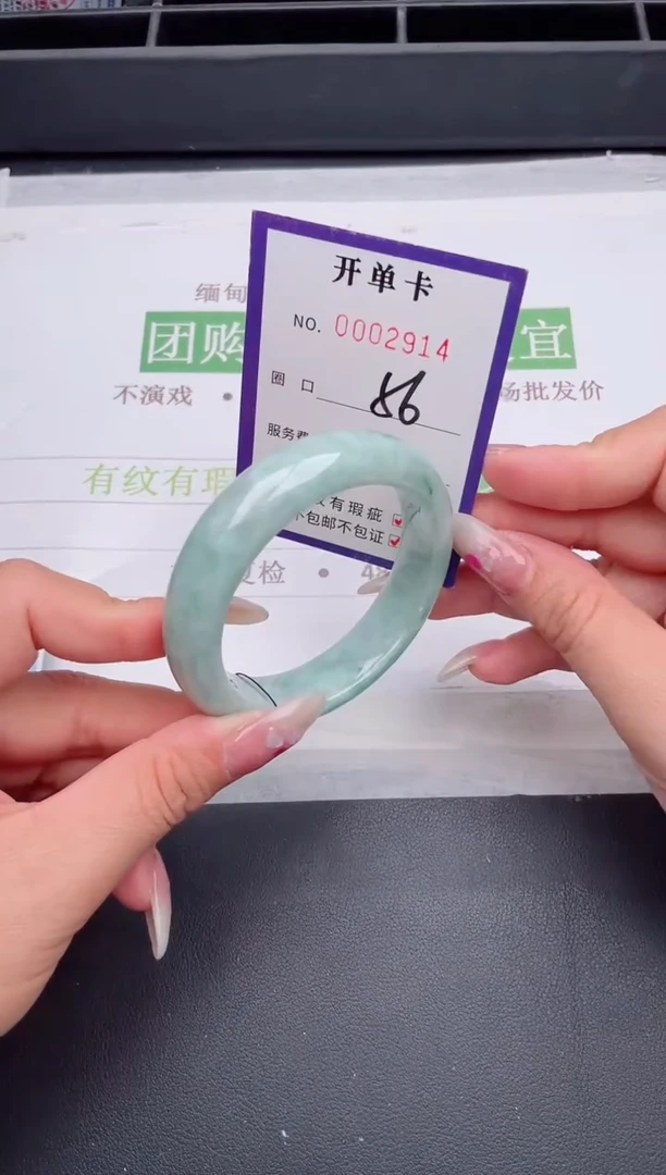 未镶嵌手镯翡翠翡翠手镯未镶嵌