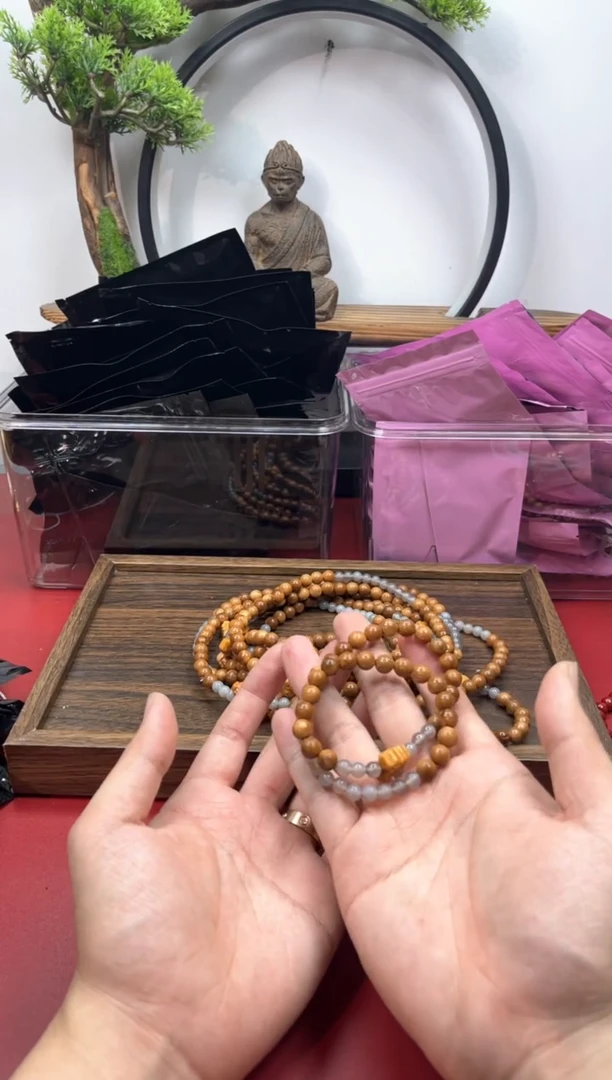 【闪购商品】库克手串库克双圈