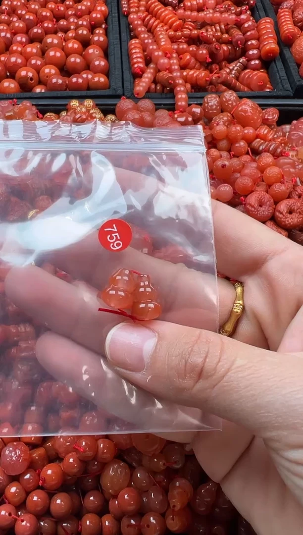 【闪购商品】南红玛瑙颈饰未镶嵌1