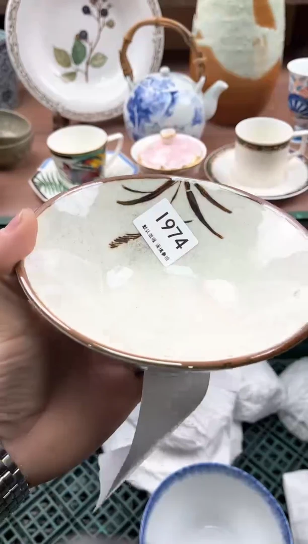 【闪购商品】瓷片974