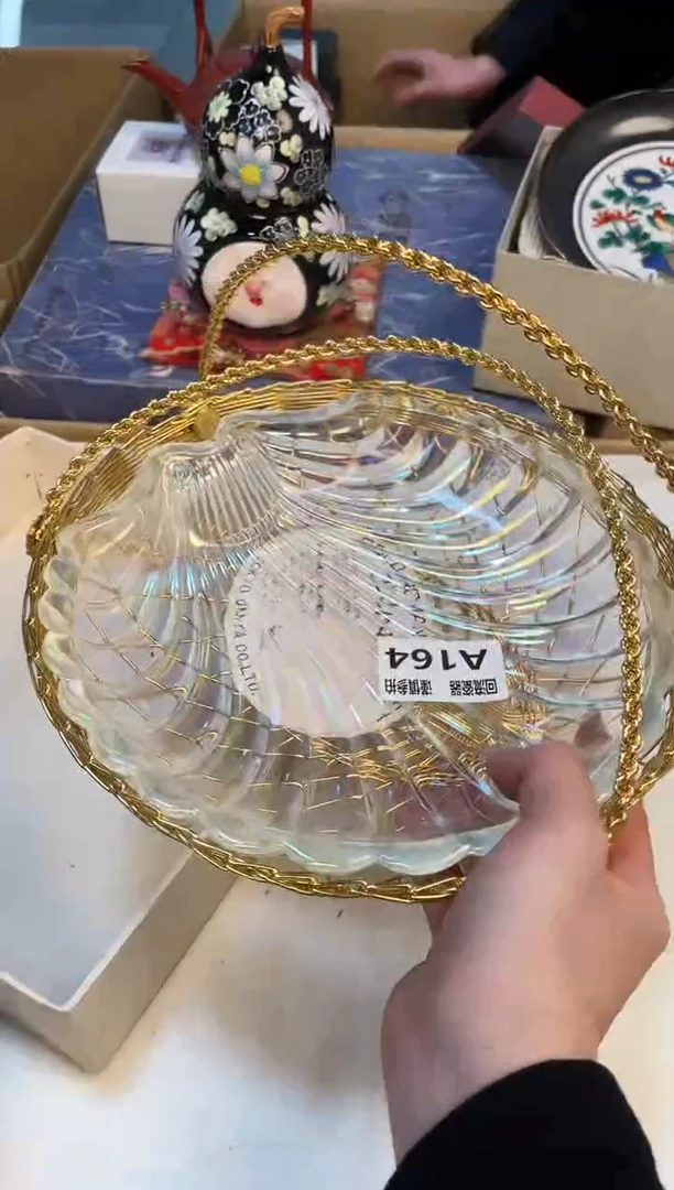【闪购商品】3213213213213213231