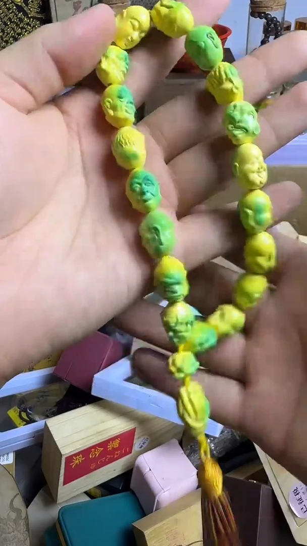 玛瑙/玉髓颈饰合金晓****然茶盏一物一拍
