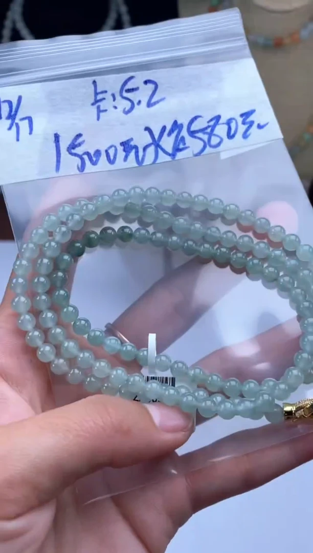 未镶嵌定制翡翠天然翡翠珠子