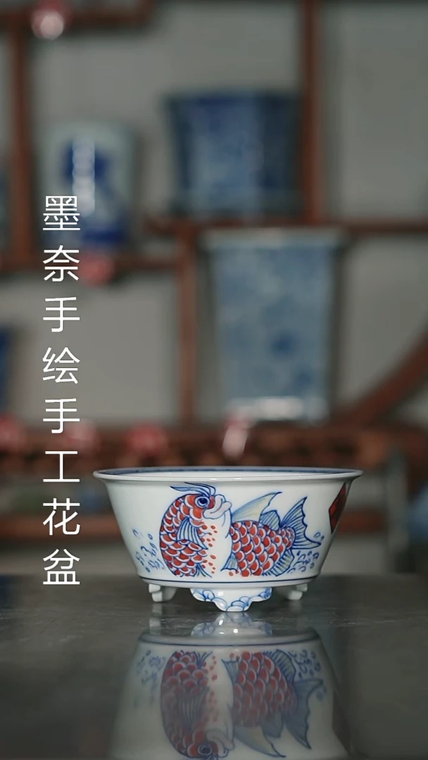瓶墨奈手绘内口高深左右