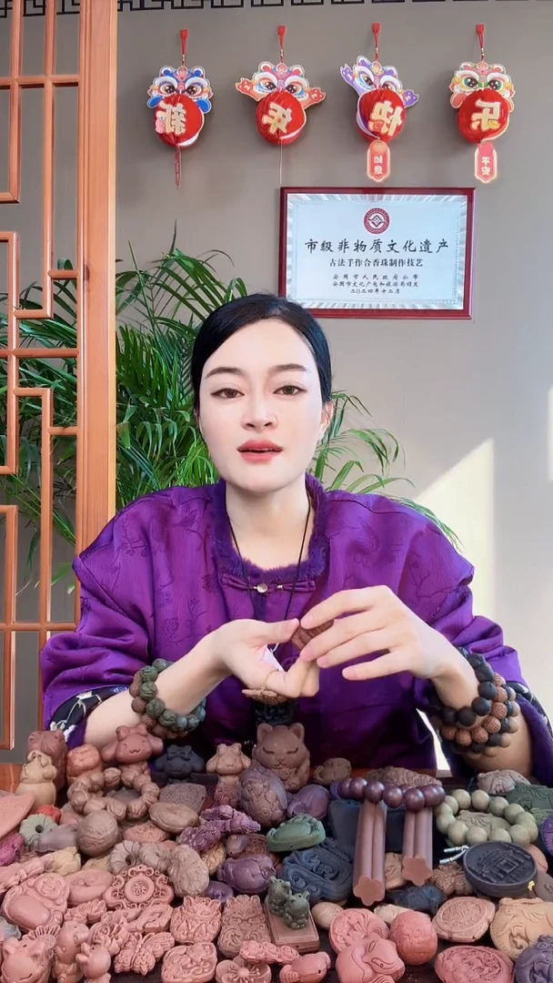 【闪购商品】泥塑行气解淤梅花棒手把件