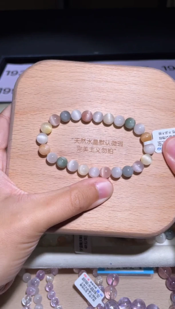 水晶手链未镶嵌193号多样性发货一C 7+