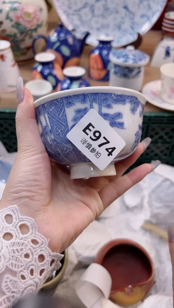 【闪购商品】杯            974