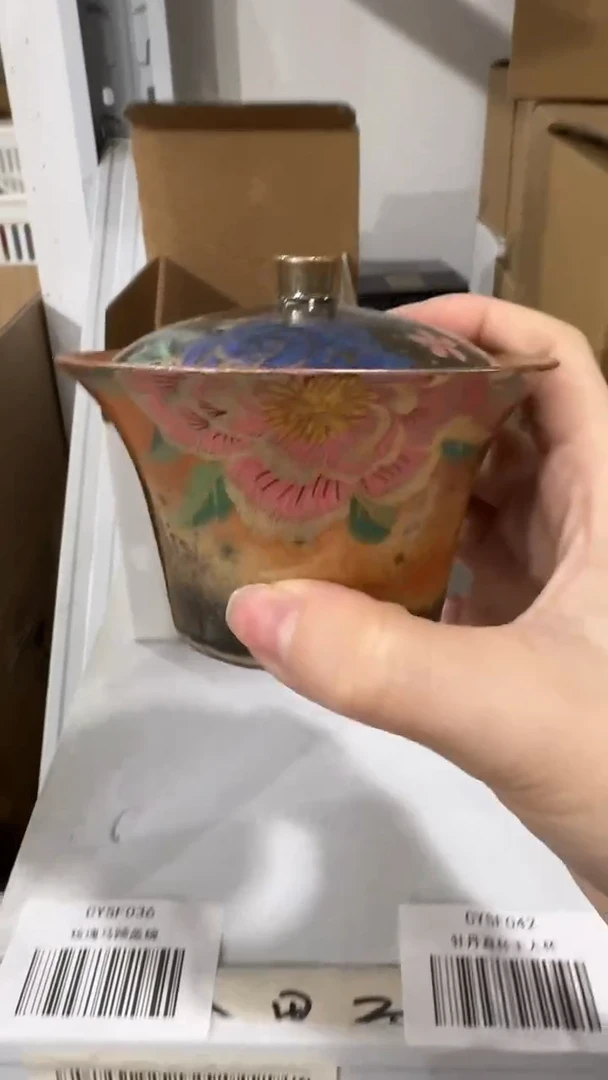 【闪购商品】瓷片1111111@@cysf036