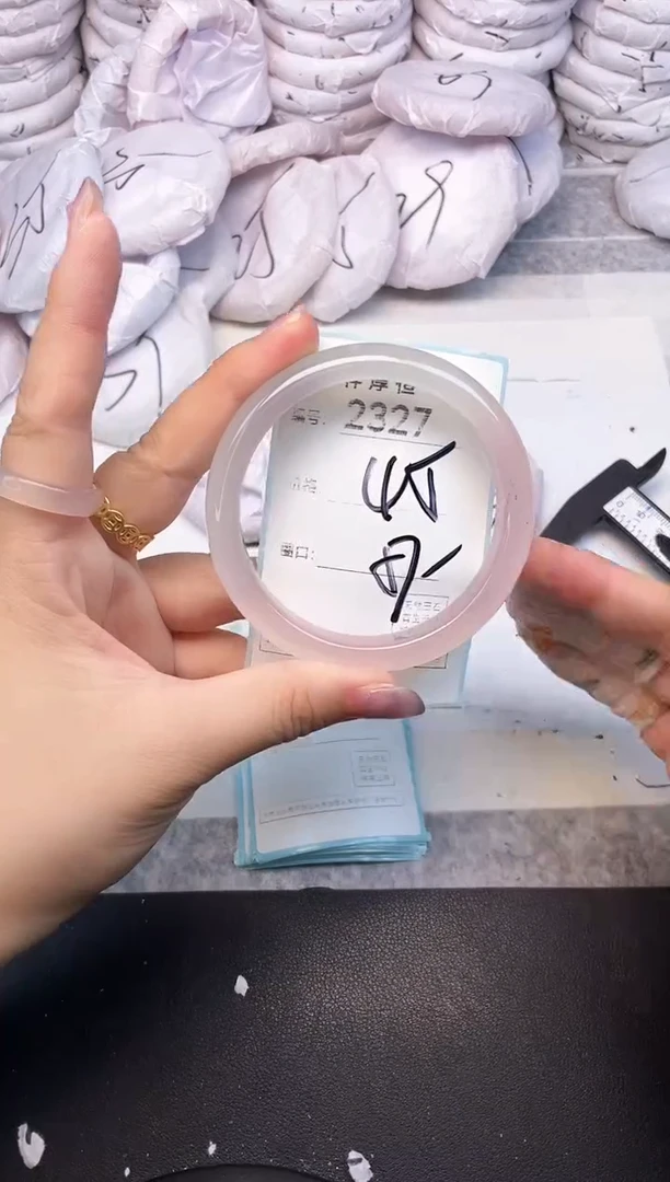 玛瑙/玉髓手镯未镶嵌2327