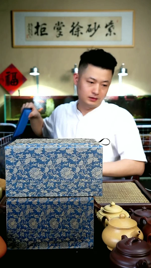 茶壶紫砂16盲盒紫砂壶