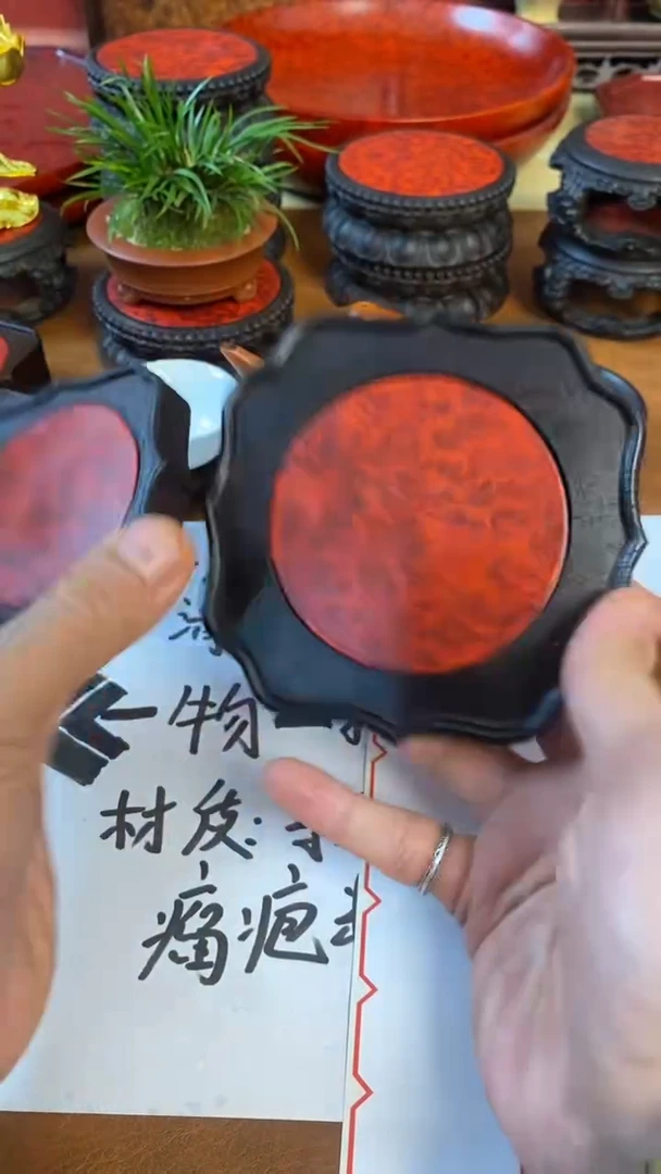 【闪购商品】东非黑黄檀（紫光檀）木艺大小壶承共2个  苏州大哥