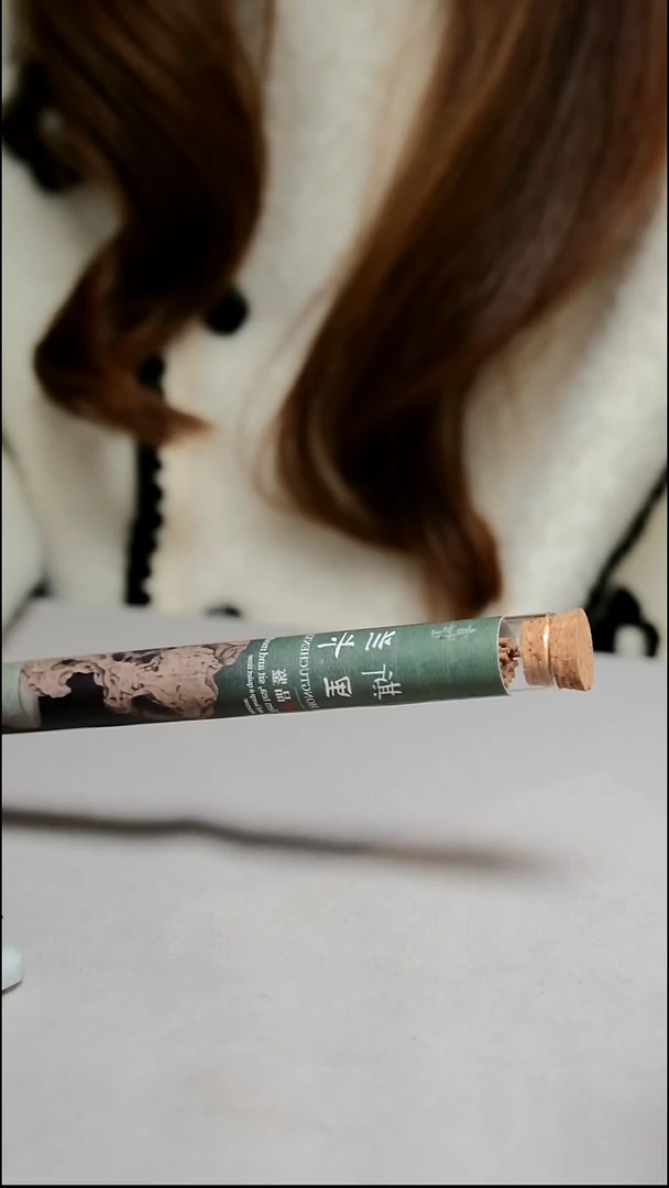 沉香沉香碎屑斯里兰卡10g