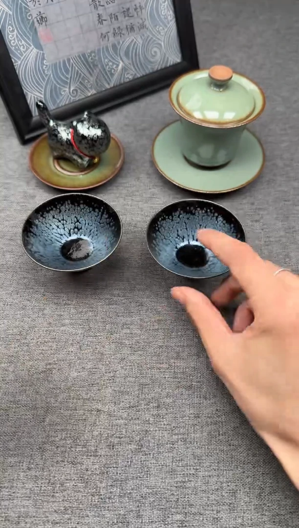 茶盏zzzzzzzzzzzz11