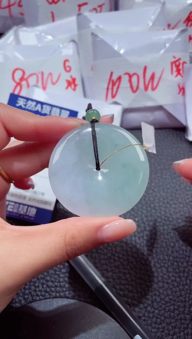 颈饰未镶嵌翡翠151