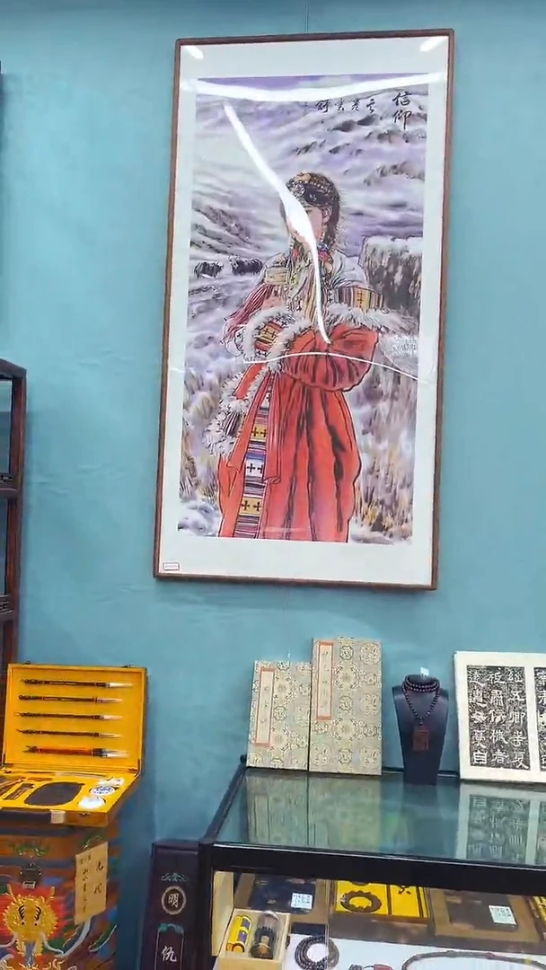 国画九霄甄选国画作品zhb024