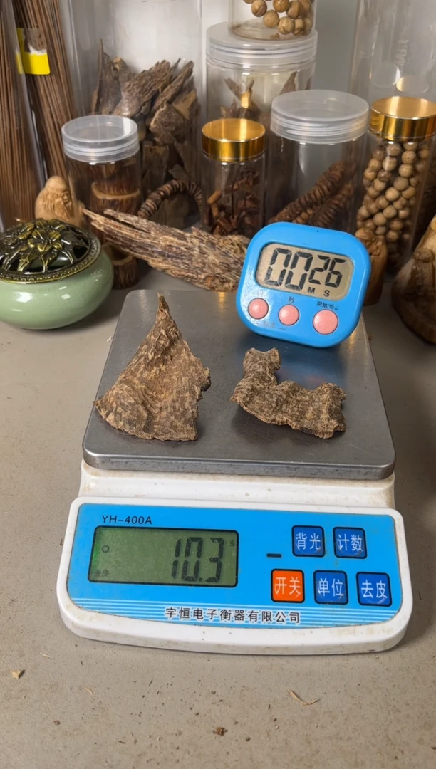 【闪购商品】 海南吊口料10（克）