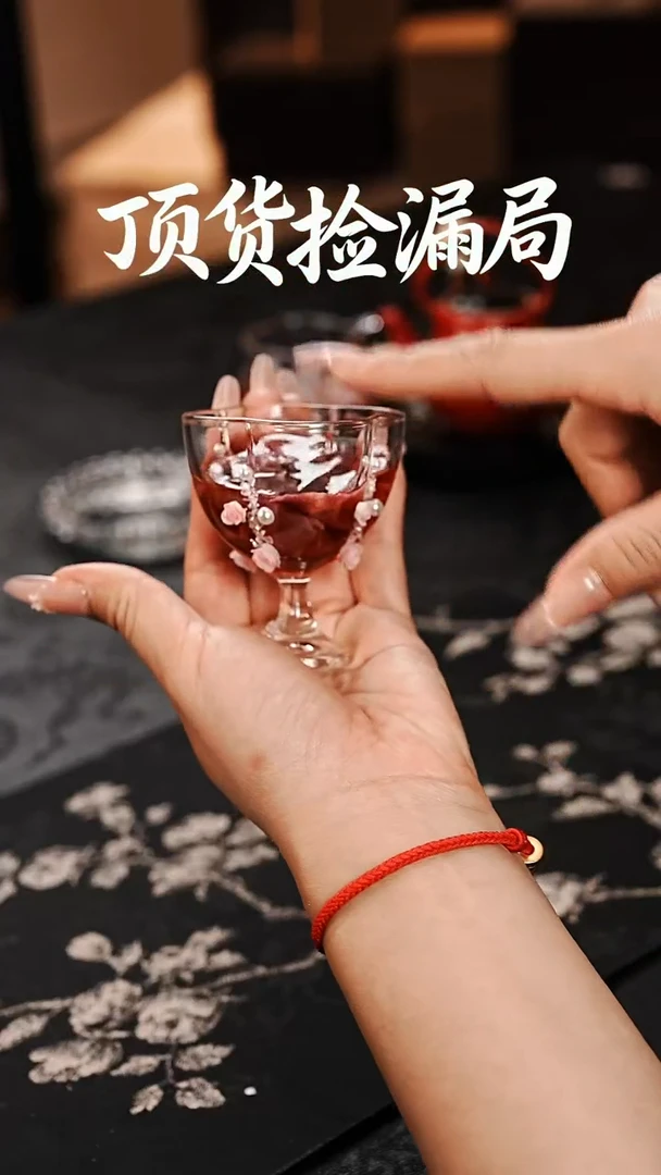 浣泥精选好物@@@@@@