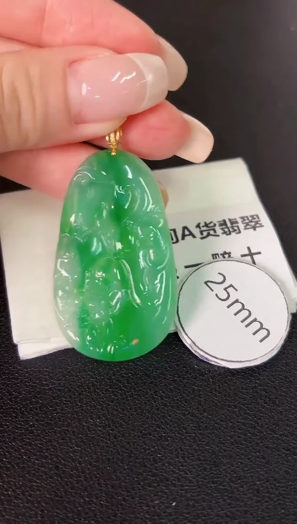 翡翠18K金镶嵌颈饰 缅料A货/支持复检/一件