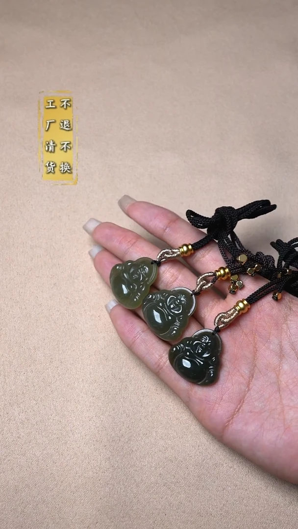 吊坠(不含链)未镶嵌和田玉有轻微黑点 多样性发1