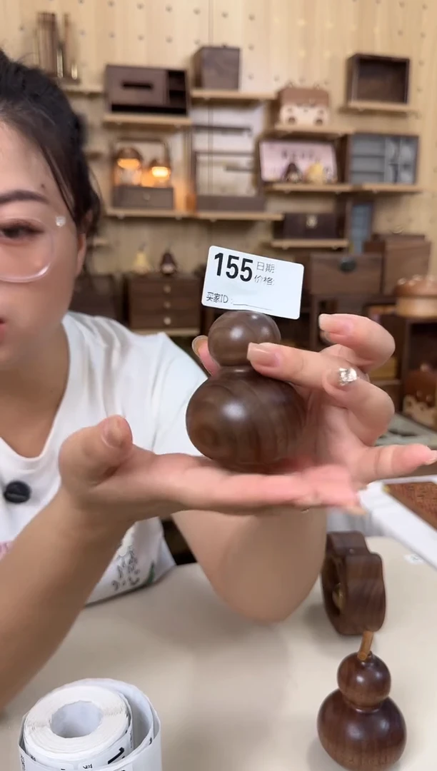 木155号北美黑胡桃葫芦摆件