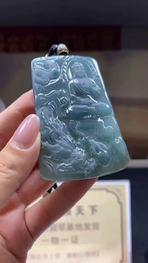 未镶嵌定制翡翠********696