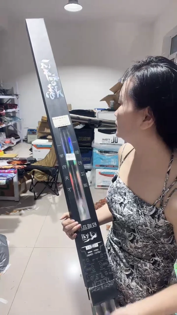 7.2米 盒装