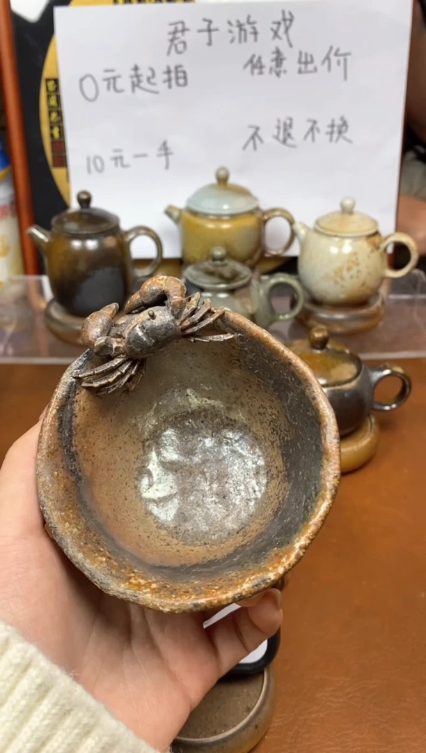 【闪购商品】观寂茶器柴烧专拍链接816