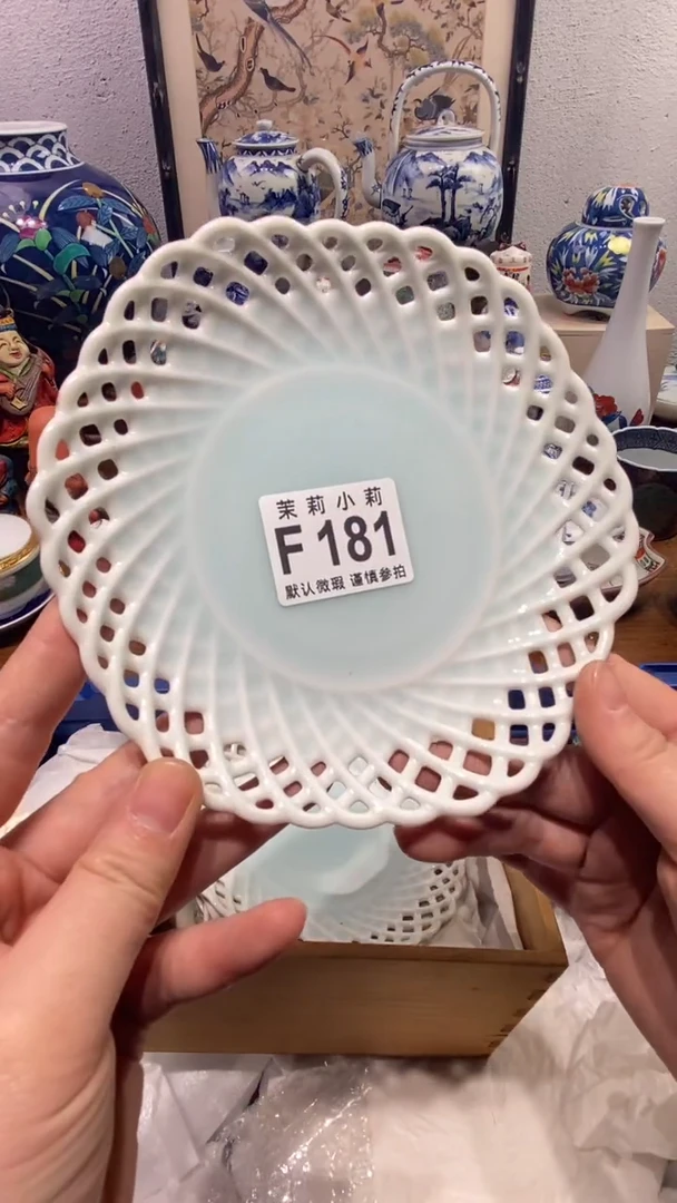 瓷片硬****呱茉莉商品一号181