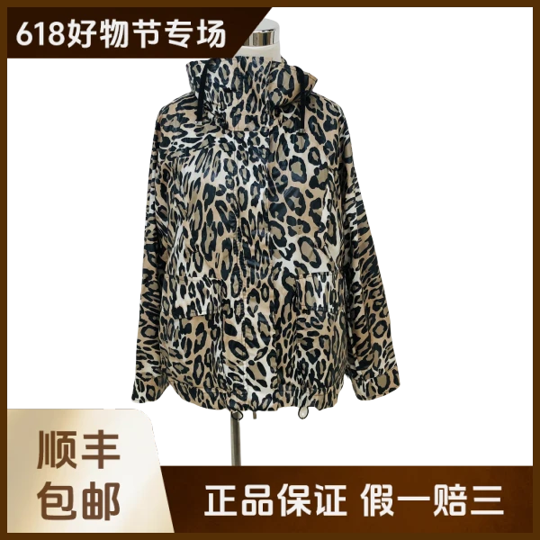 妃鱼/盟可睐/棉/外套/95新/沐六02