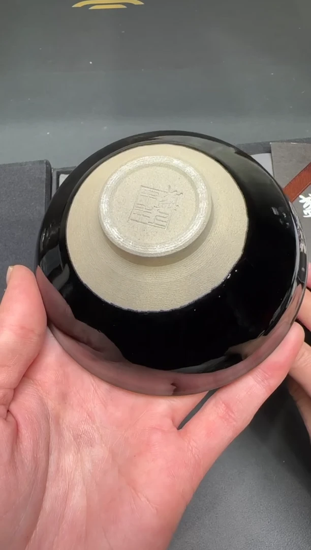 茶盏海*107@@建窑建盏主人杯