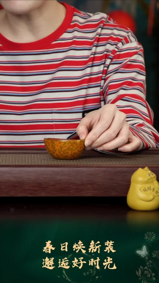 【闪购商品】紫砂杯子14号JHSQ大漆主人杯