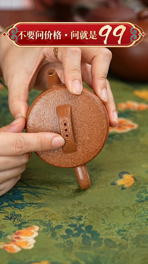 茶壶紫砂宜兴紫砂