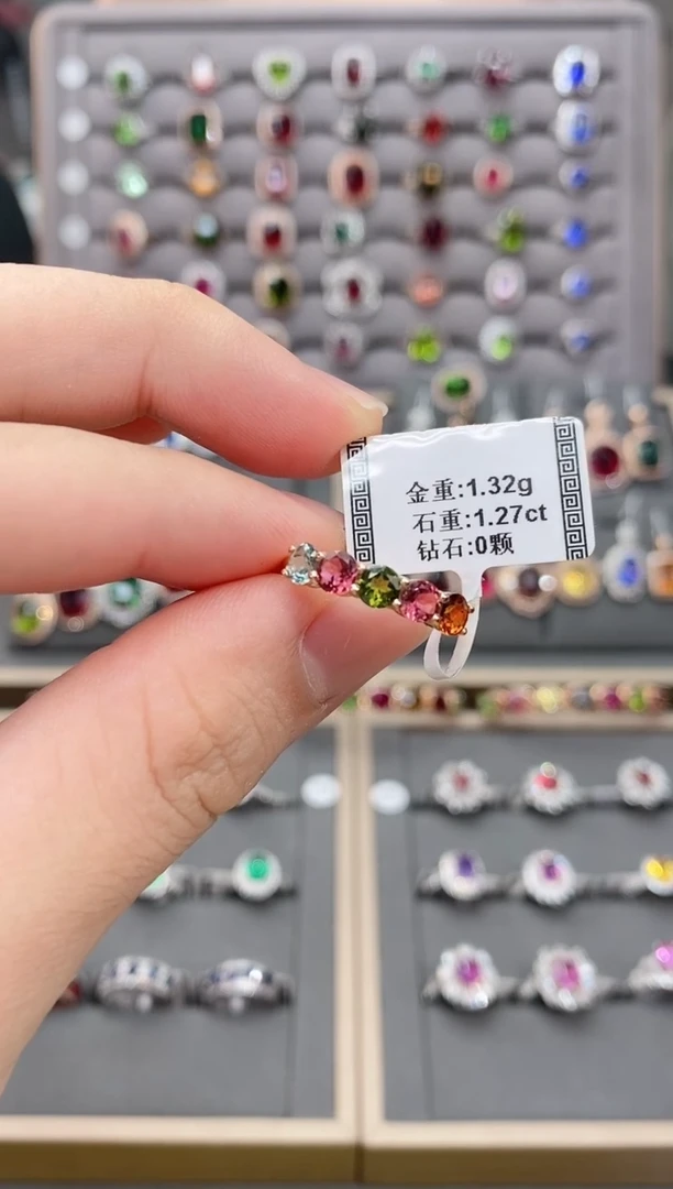 彩色蓝宝石戒指14K金镶嵌1.27