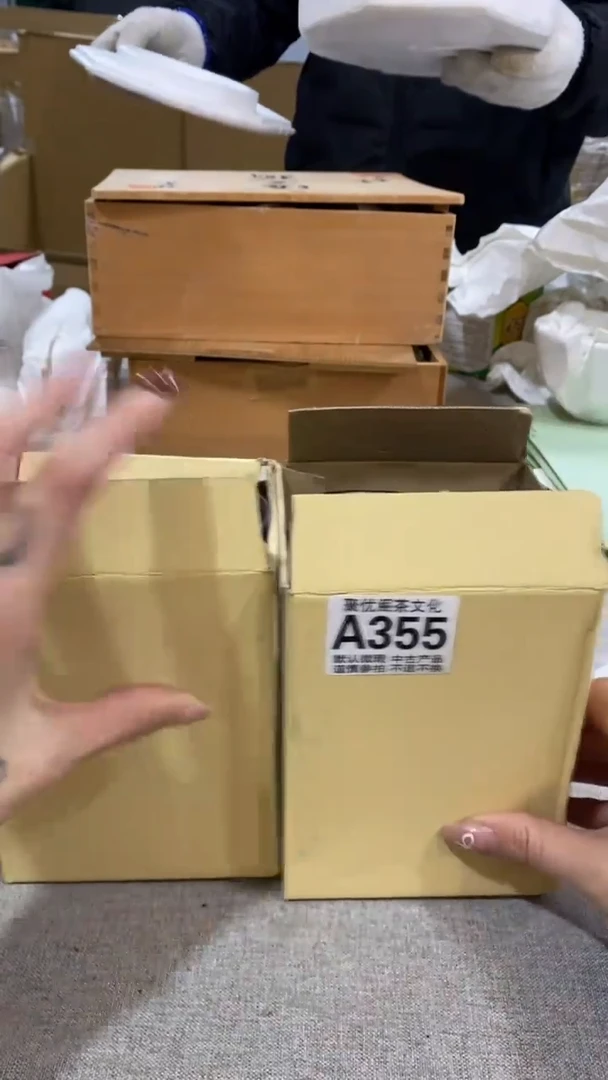 【闪购商品】碟聚优阁闪购商品A355