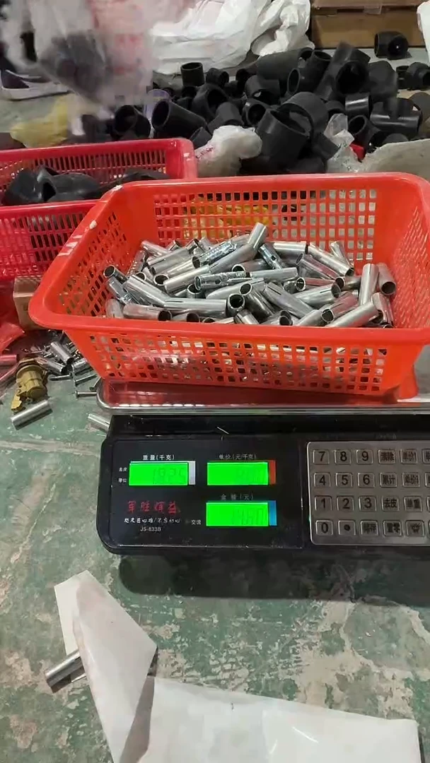 默认下单   不退不换，175