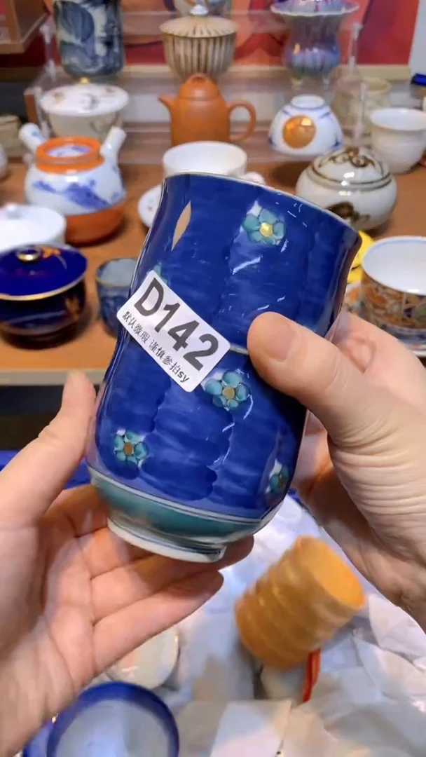 【闪购商品】思羽甄选壹号商品DD142