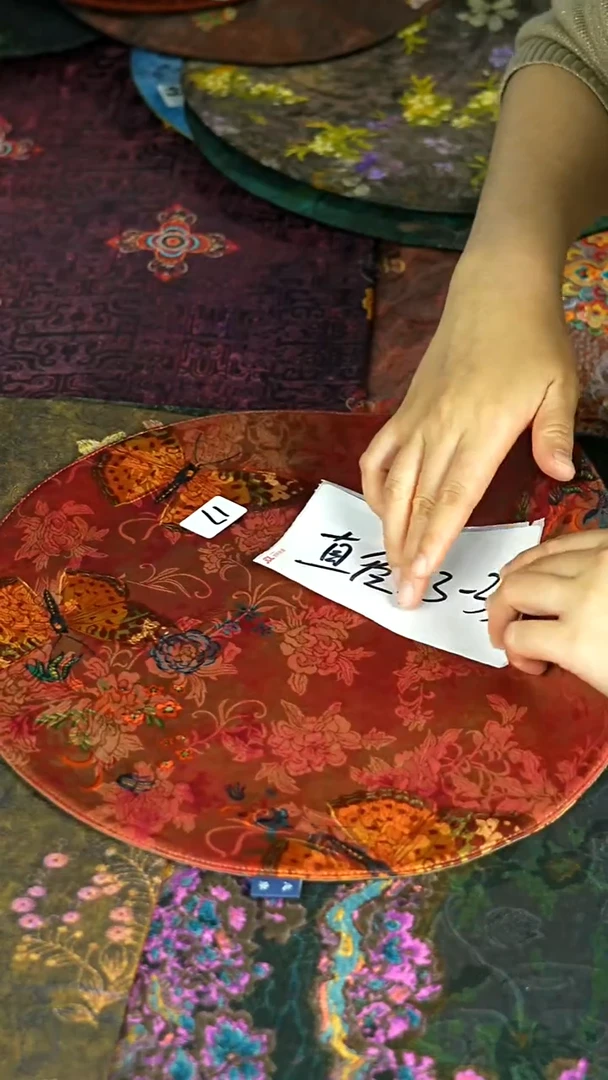 新年新气象 茶席换新颜