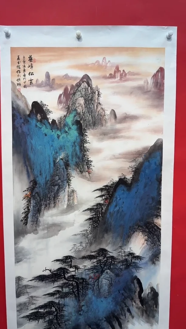 国画画家陆远华纯手绘原作