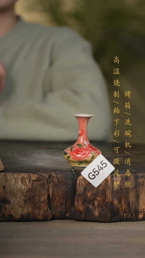 【闪购商品】瓷片景德镇高温釉下彩可微波烤箱洗碗机545