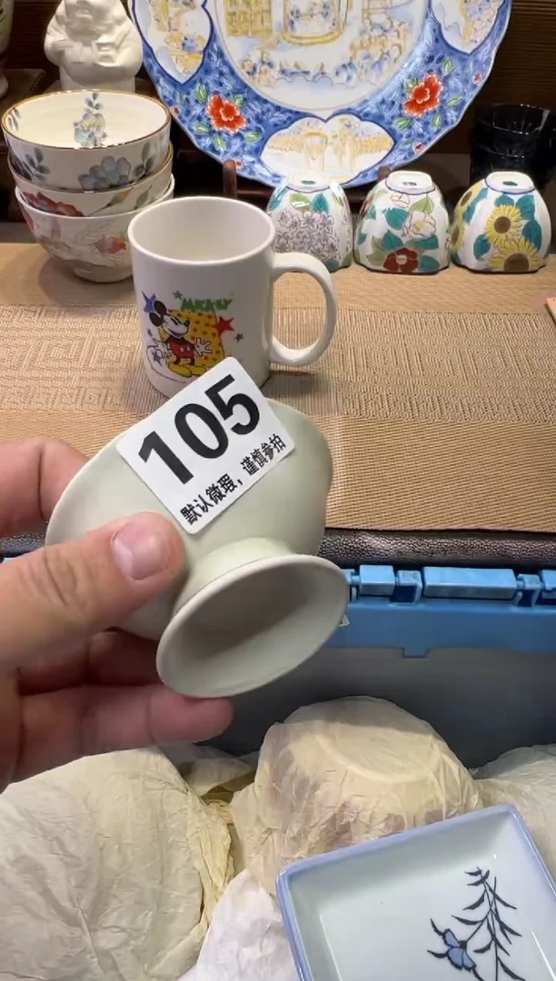 瓷器瓷器瓷器瓷器瓷器瓷器瓷器