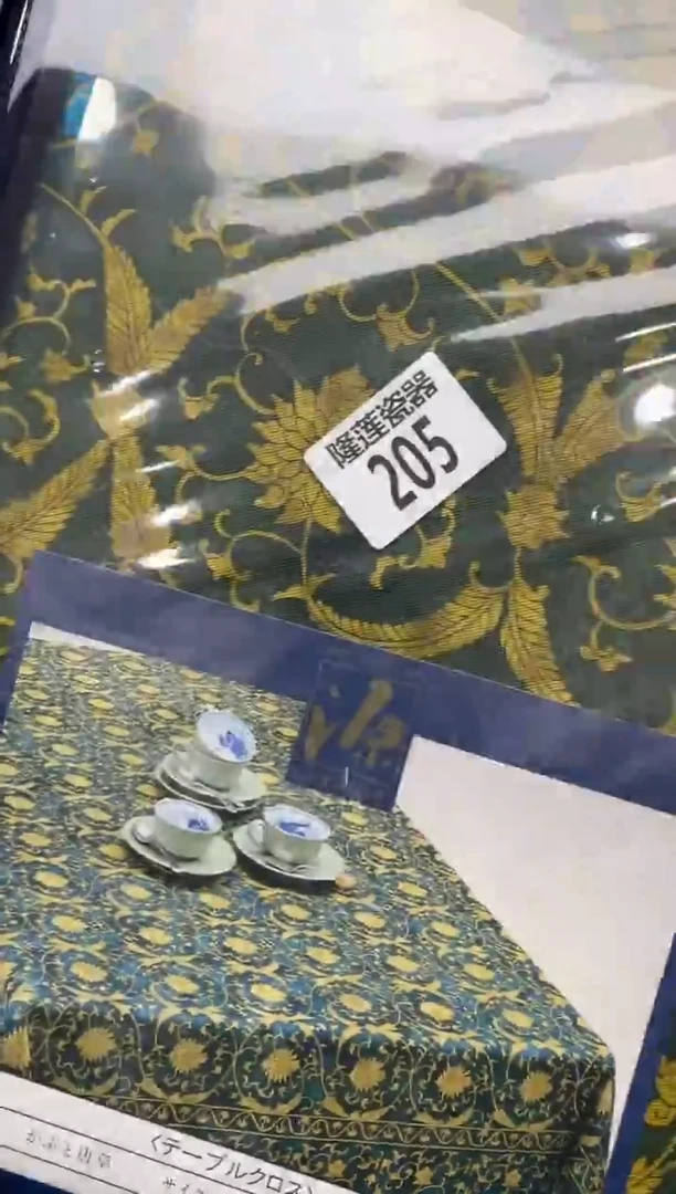 瓷片飘**蝎隆莲全球选好物精选