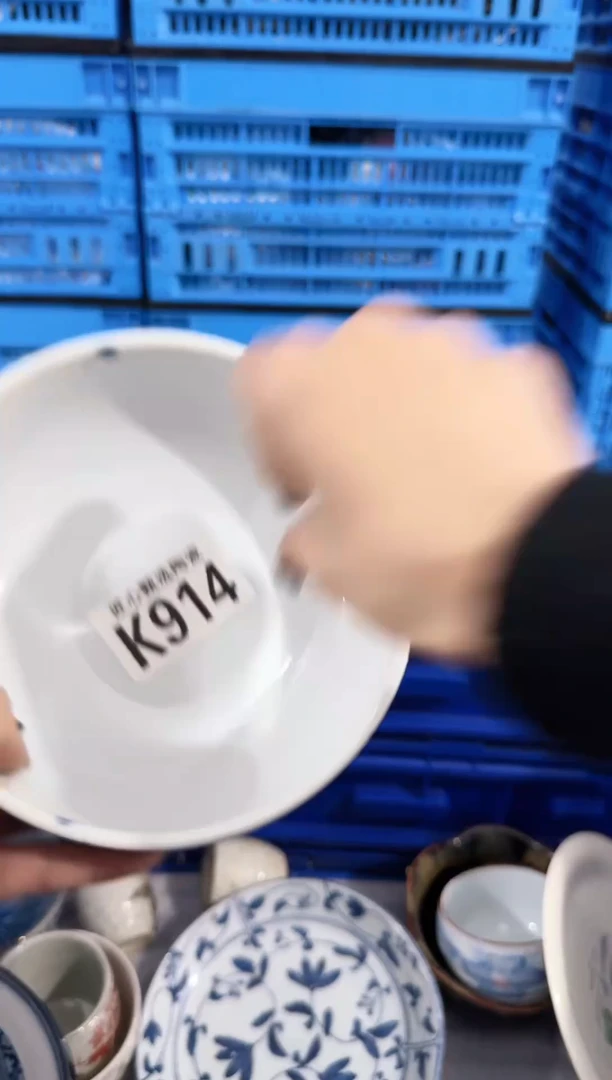 瓷片用****8         K914