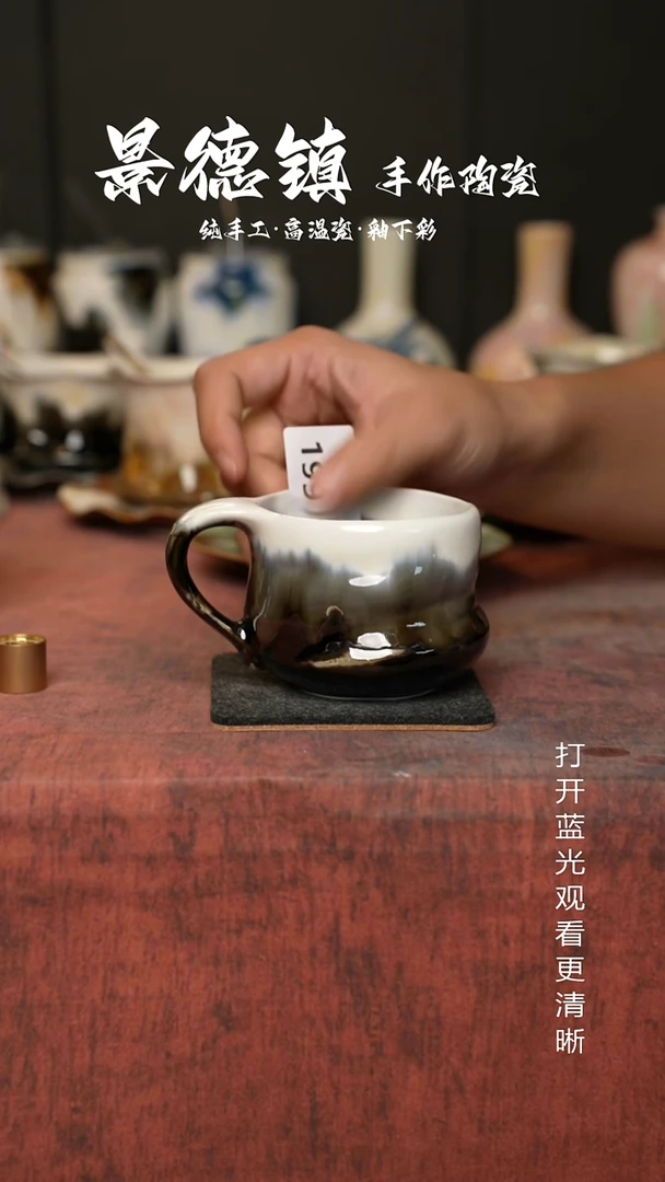 原创景德镇手工高温陶瓷199