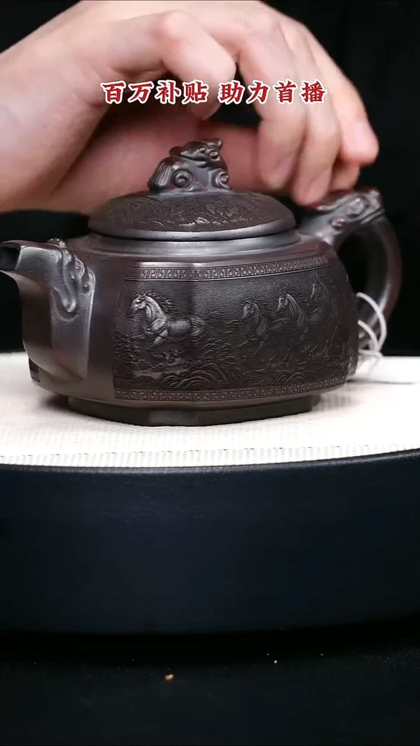 茶壶紫砂宜兴紫砂40