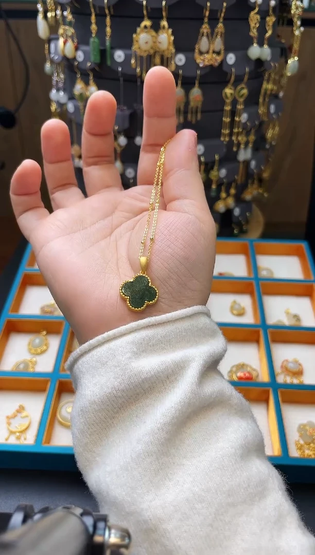 【闪购商品】和田玉颈饰银S925镀金镶嵌吊坠