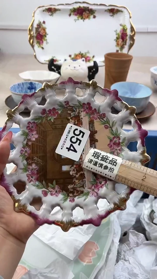 【闪购商品】瓷片554，，，，，，