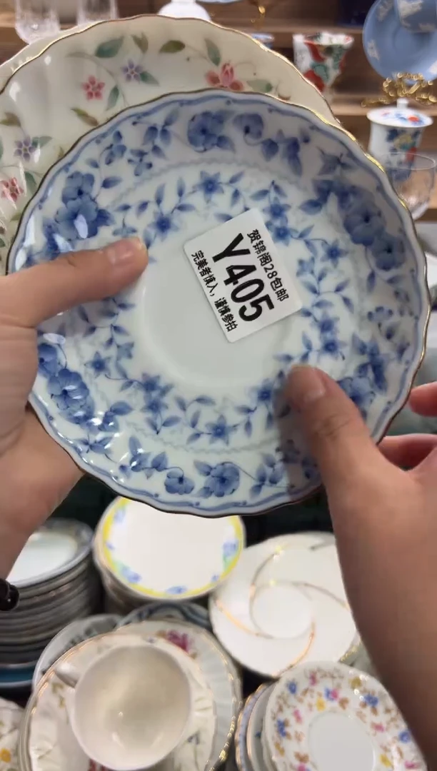 瓷片甜***檬     Y405