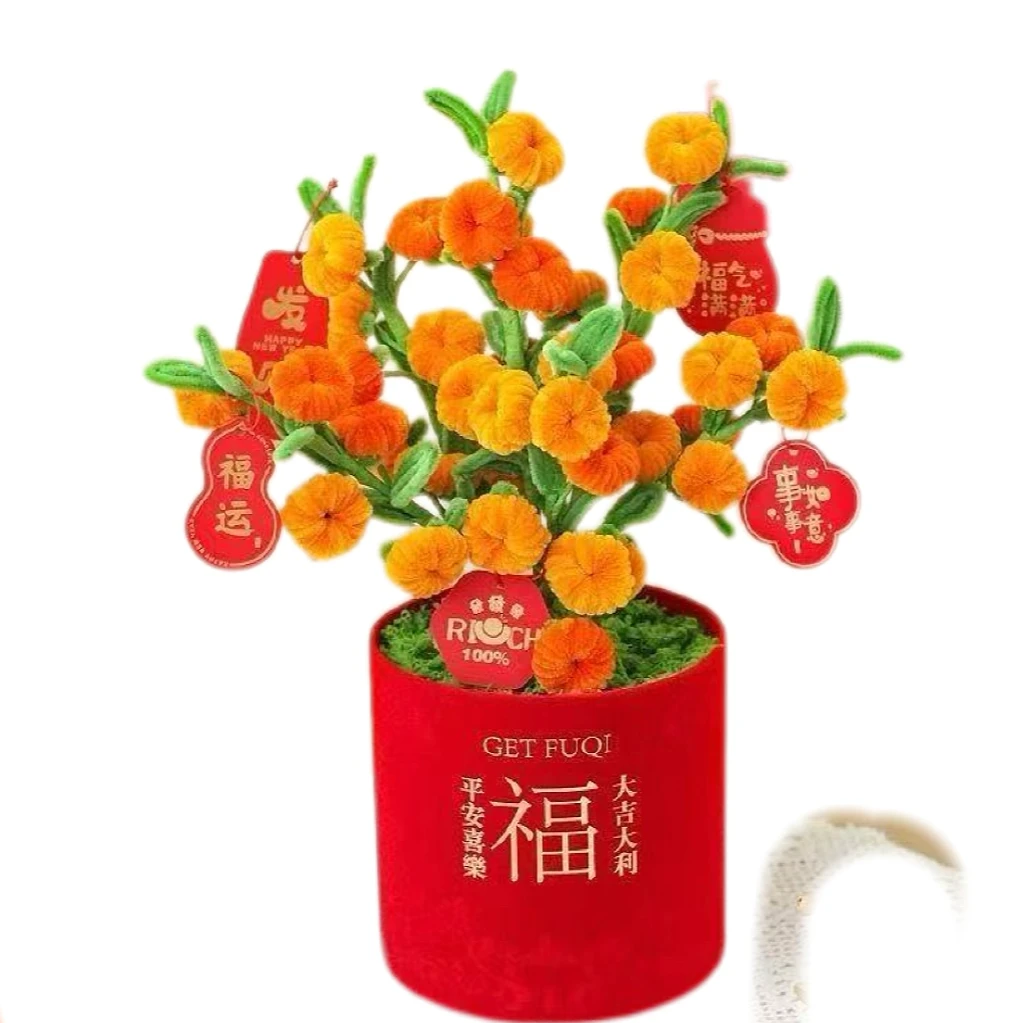 扭扭棒柿柿如意手工diy仿真花永生花礼物居家摆件成品发货