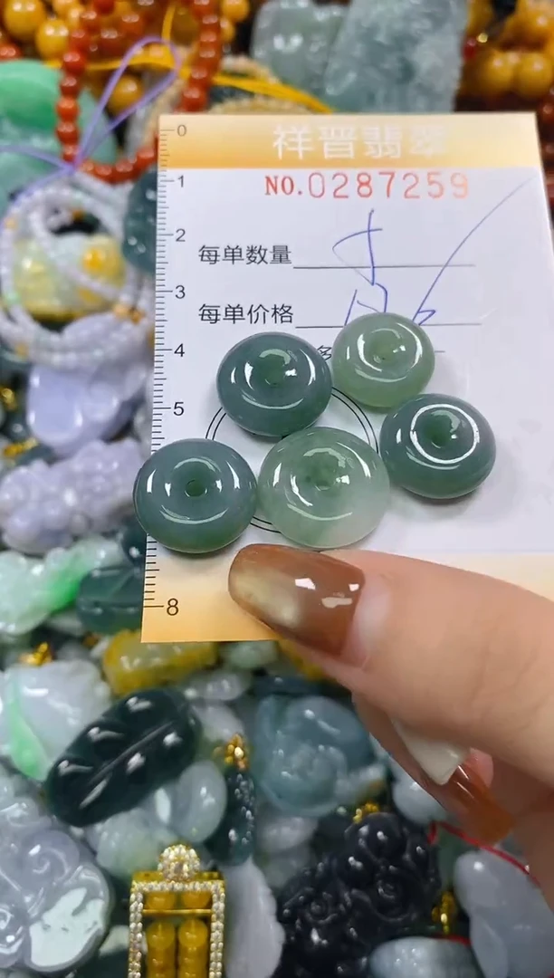 颈饰未镶嵌翡翠闪购0287259多样性发其一